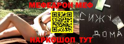 каннабис Малоярославец