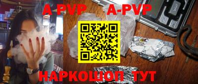 каннабис Малоярославец
