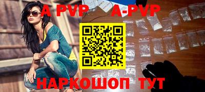 каннабис Малоярославец