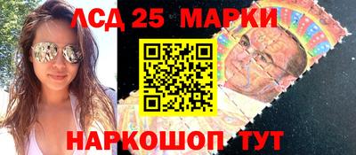 каннабис Малоярославец
