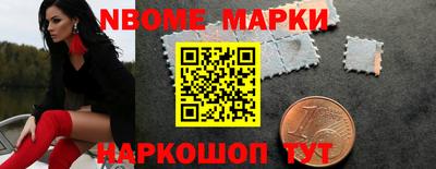 каннабис Малоярославец