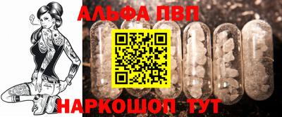 дмт Мариинск