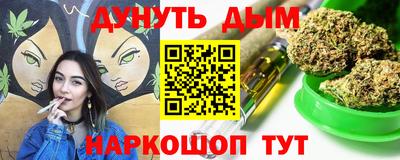 дмт Мариинск