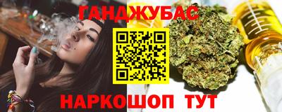 дмт Мариинск