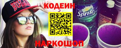 каннабис Малоярославец