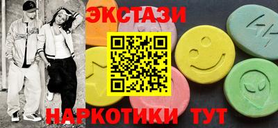 каннабис Малоярославец
