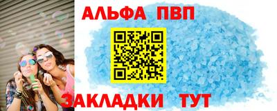 дмт Мариинск