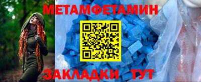 каннабис Малоярославец