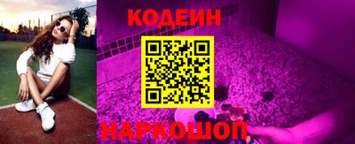 каннабис Малоярославец