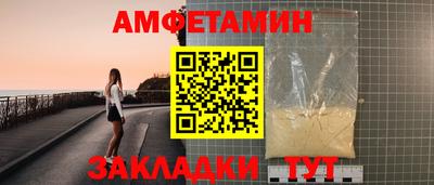 каннабис Малоярославец