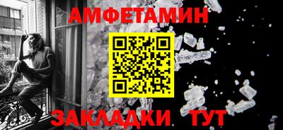 каннабис Малоярославец
