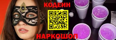 дмт Мариинск