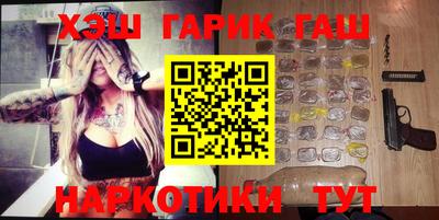 дмт Мариинск