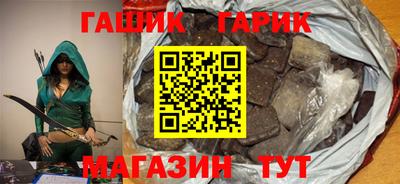 дмт Мариинск
