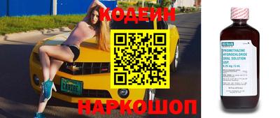 каннабис Малоярославец